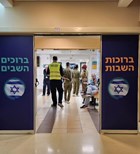 בלבול - תמונת המחשה בלבול - תמונת המחשה